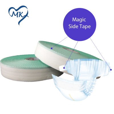 Elastic ear side tape,magic hook&loop side tape for baby diaper