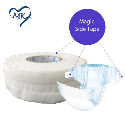 Great tensile strength china manufacturers side tape for baby diaper