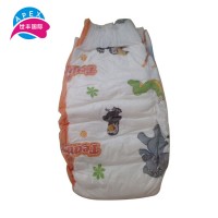 Free sample breathable non woven fabric disposable baby diaper