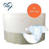 China manufacturers PP side tape raw materials for baby diaper