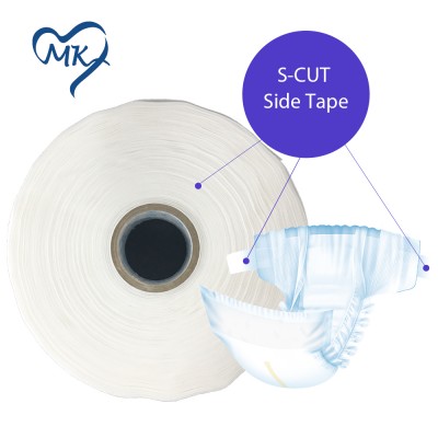 Nonwoven hook tape magic side tape for baby and adult diaper