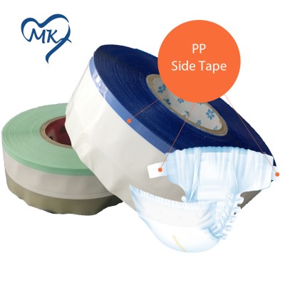 Raw material silicone hot melt PP side tape raw material for diaper